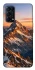 Чехол на Oppo Reno 5 4G Sunrise mountain фото 1 из 1