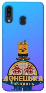 Чехол на Samsung Galaxy A20 / A30 Донбасс фото 1 из 1