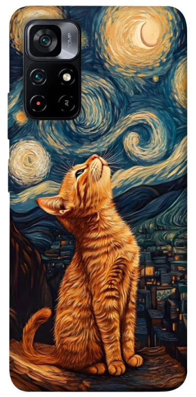 Чехол на Xiaomi Poco M4 Pro 5G van gogh cat фото 1 из 1