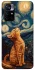 Чехол на Xiaomi Poco M4 Pro 5G van gogh cat фото 1 из 1
