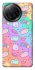 Чохол на Xiaomi Poco F7 Ultra Cat Cute фото 1 з 1
