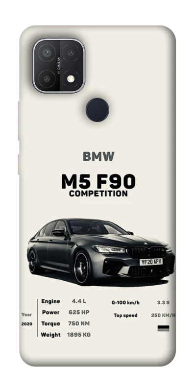 Чохол на Oppo A15s / A15 M5 F90 фото 1 з 1