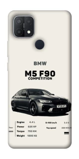 Чохол на Oppo A15s / A15 M5 F90 фото 1 з 1