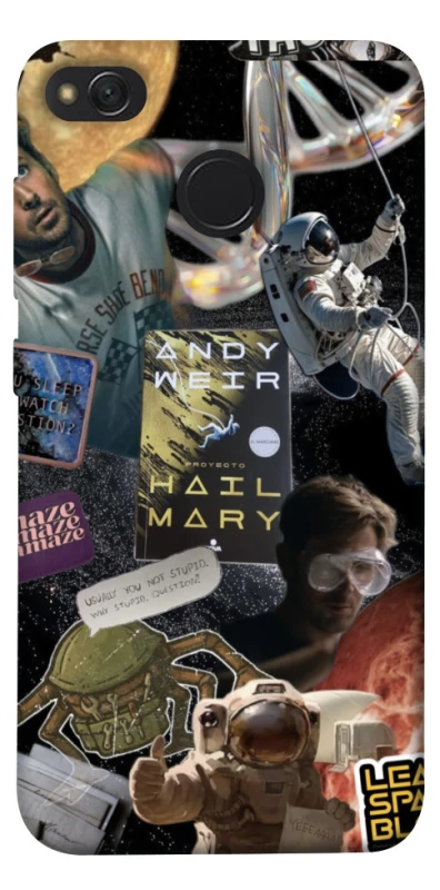 Чохол на Xiaomi Redmi 4X Project Hail Mary ver.8 фото 1 з 1