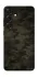 Чехол на Samsung Galaxy S26 Edge Camouflage v22 фото 1 из 1