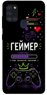 Чехол на Samsung Galaxy A21s Геймер фото 1 из 1