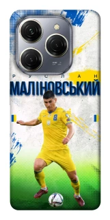 Чехол на TECNO Spark 20 Pro Малиновский №8 фото 1 из 1