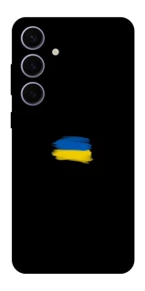 Чехол на Samsung Galaxy S25+ Флаг красками фото 1 из 1