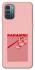 Чехол на Nokia G21 Paradise фото 1 из 1