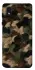 Чохол на Samsung Galaxy M01 Core / A01 Core Camouflage v30 фото 1 з 1