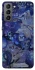 Чехол на Samsung Galaxy S21 FE Shelly Dandy world фото 1 из 1