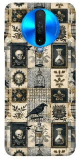 Чехол на Xiaomi Poco X2 Halloween aesthetics ver.2 фото 1 из 1
