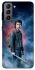 Чохол на Samsung Galaxy S21 FE Stranger Things ver.37 фото 1 з 1