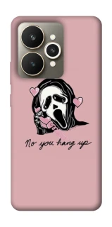 Чехол на Realme 15 You hang up фото 1 из 1