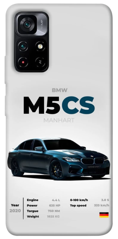 Чохол на Xiaomi Poco M4 Pro 5G BMW M5 CS фото 1 з 1