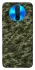 Чехол на Xiaomi Redmi K30 Camouflage v24 фото 1 из 1