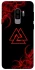 Чехол на Samsung Galaxy S9+ Валькнут фото 1 из 1