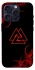 Чохол на Apple iPhone 15 Pro (6.1") Валькнут фото 1 з 1