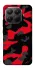 Чохол на Xiaomi 15T Pro Camouflage v15 фото 1 з 1