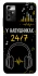Чехол на ZTE Blade V40 Vita 24/7 фото 1 из 1