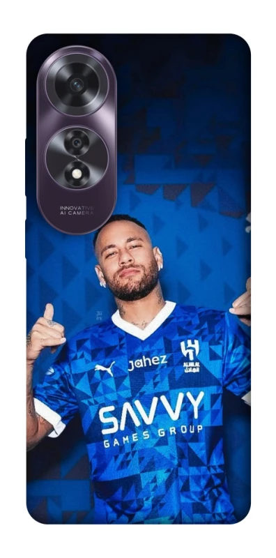 Чохол на Oppo A60 Neymar Jr. фото 1 з 1