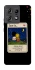 Чохол на Motorola Edge 50 Pro Love is ver.6 фото 1 з 1