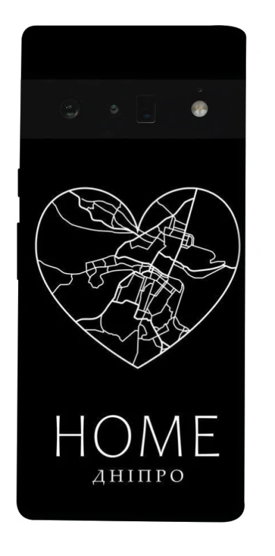 Чехол на Google Pixel 6 Pro Дніпро Home фото 1 из 1