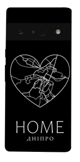 Чехол на Google Pixel 6 Pro Дніпро Home фото 1 из 1