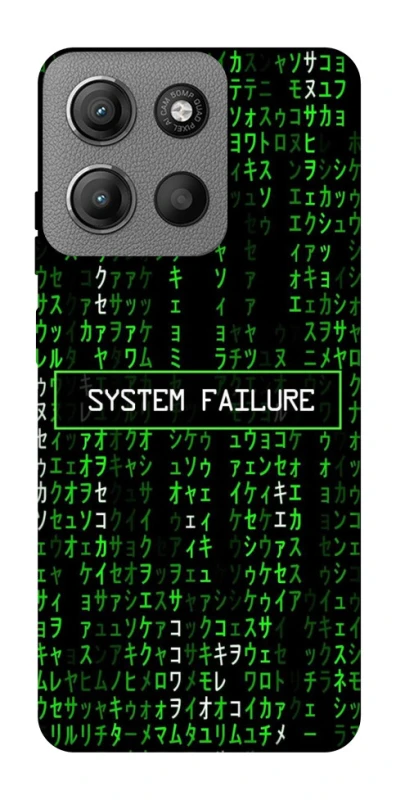 Чехол на Motorola Moto G15 4G Matrix system failure фото 1 Чехол на Motorola Moto G15 4G Matrix system failure фото 1 из 1