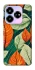 Чохол на ZTE Nubia V60 Desing Leaves фото 1 з 1