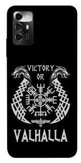 Чехол на ZTE Blade A72 Victory or Valhalla фото 1 из 1