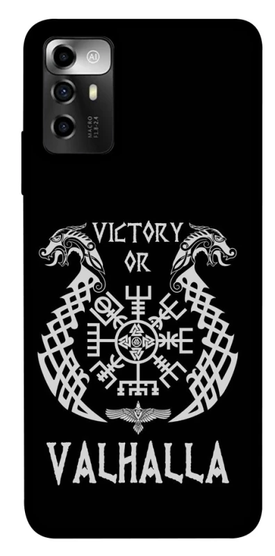 Чохол на ZTE Blade V40 Vita Victory or Valhalla фото 1 з 1