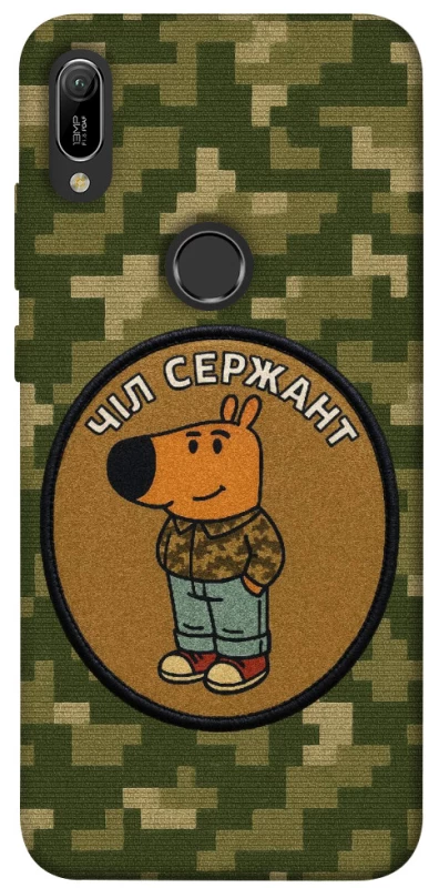 Чехол на Huawei Y6 (2019) Чил сержант фото 1 из 1