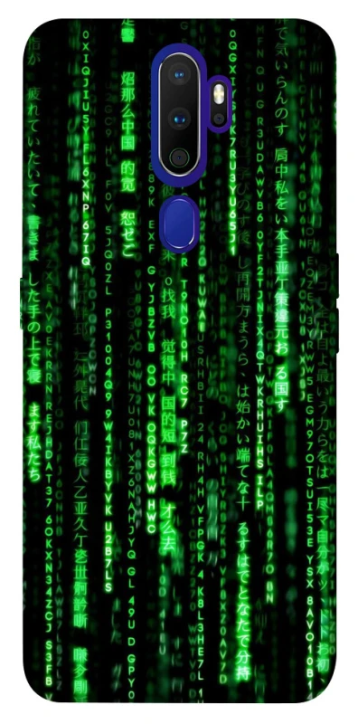 Чехол на Oppo A5 (2020) / Oppo A9 (2020) Matrix Code фото 1 из 1