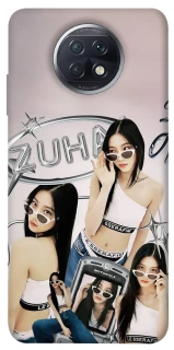 Чехол на Xiaomi Redmi Note 9 5G / Note 9T Kazuha v2 - LE SSERAFIM фото 1 из 1