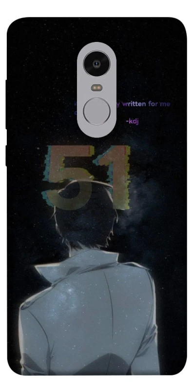 Чехол на Xiaomi Redmi Note 4X / Note 4 (Snapdragon) Omniscient Reader's v5 фото 1 из 1