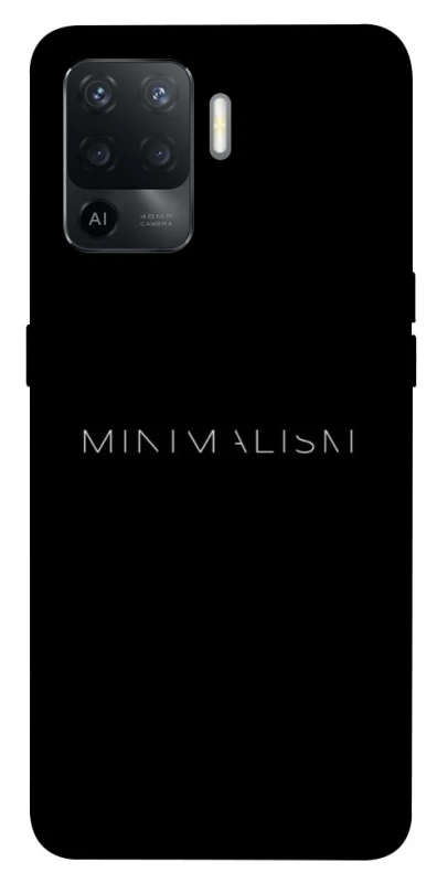 Чохол на Oppo Reno 5 Lite Minimalism фото 1 з 1