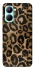 Чохол на Realme C33 Leopard Skin фото 1 з 1