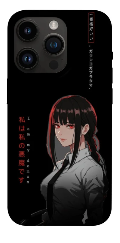 Чехол на Apple iPhone 14 Pro (6.1") She is Japanese ver.3 фото 1 из 1