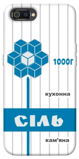 Чохол на Realme C2 Сiль фото 1 з 1