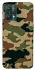 Чохол на Realme 9 Pro Camouflage v27 фото 1 з 1