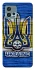 Чохол на Motorola Moto G72 UA-Football ver.1 фото 1 з 1