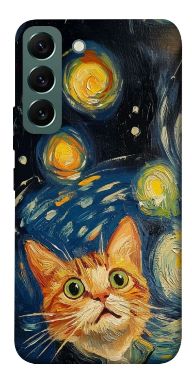 Чохол на Samsung Galaxy S22 paint cat фото 1 з 1