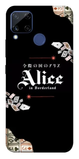 Чохол на Realme C15 Alice in Borderland ver.8 фото 1 з 1