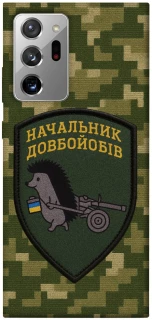 Чехол на Samsung Galaxy Note 20 Ultra Начальник фото 1 из 1