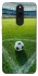 Чехол на Xiaomi Redmi 8 Football aesthetic ver.6 фото 1 из 1