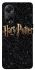 Чехол на Oppo A98 Harry Potter ver.12 фото 1 из 1