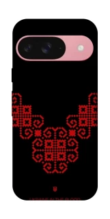 Чехол на Google Pixel 9 Черно-красная вышиванка фото 1 из 1