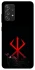 Чохол на Samsung Galaxy A52 4G / A52 5G Berserk Red Logo фото 1 з 1