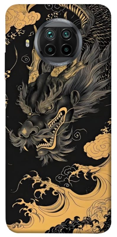 Чохол на Xiaomi Mi 10T Lite / Redmi Note 9 Pro 5G gold dragon фото 1 з 1
